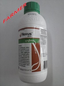 Revus 250 SC 500 ml.