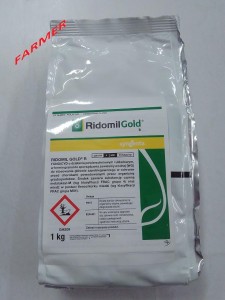 Ridomil Gold R 1 kg.