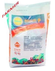 Rosasol 8/50/12 + mikroskładniki 10 kg.